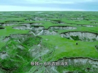 由公司制作的矿山地质环境；は盗锌破掌谌吃备刹肯执冻探逃辈テ档朗撞