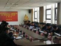 省安委会安全生产三项攻坚行动第一督查组在商洛开展“回头看”