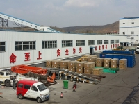 3月31日，pg电子游戏外景拍摄团队在榆林市府谷县某煤矿进行实景拍摄