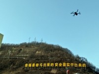 4月8日，pg电子游戏在陕西彬州市某矿业公司进行外景拍摄