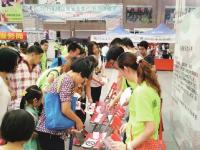 佛山市安监局举办首场安全生产户外体验活动 