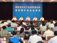 总局举行纪念抗战胜利70周年报告会
