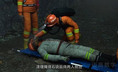 甘肃某矿业公司“11?5”一般冒顶事故警示教育片